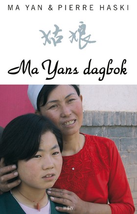 Ma Yans dagbok